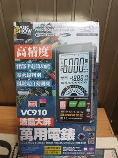 高精度萬用電表