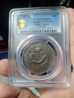 (Category: ) located in . Submitted by john.lim8866 (Listing ID 1220168800, Image 1). Description: .