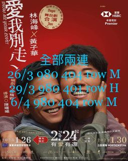 （分類：）位於 。 由 bl716 提交（商品編號 1220162375，圖片 1）。簡介： 。