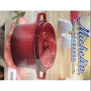 由 reuseforneed (刊登 ID 1220308708，圖片 1) 提交，位於 的 (類別：)，說明：。