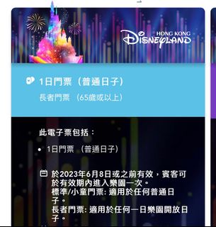 （分類：）位於 。 由 elephant8899 提交（商品編號 1220132877，圖片 1）。簡介： 。