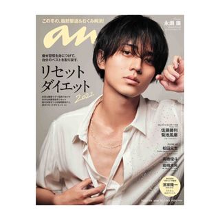（分類：）位於 。 由 1999_N 提交（商品編號 1220159722，圖片 1）。簡介： 。