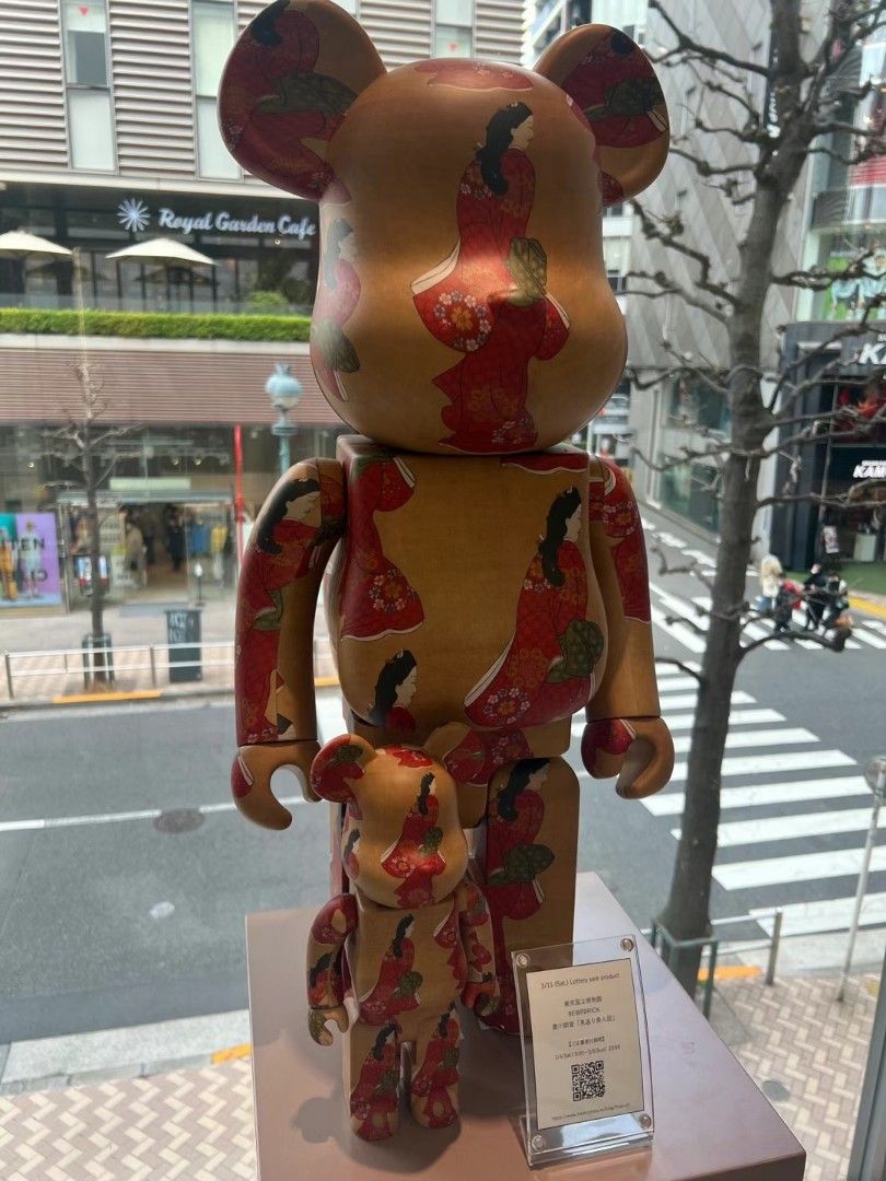 東京国立博物館 BE@RBRICK 菱川師宣「見返り美人図」