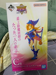 (送3張隨機色紙)黑魔導女孩 一番賞 遊戲王 C賞