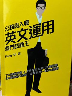 （分類：）位於 。 由 joyoc 提交（商品編號 1220260535，圖片 1）。簡介： 。