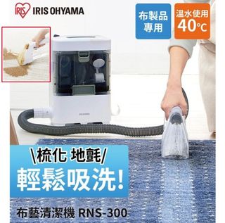 （分類：）位於 。 由 egg8148 提交（商品編號 1220225180，圖片 1）。簡介： 。
