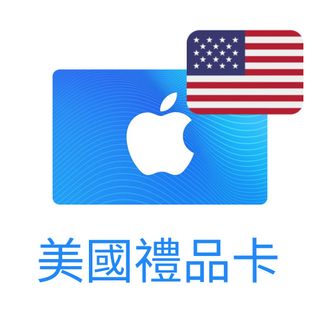 （分類：）位於 。 由 jam.gs 提交（商品編號 1220203682，圖片 1）。簡介： 。