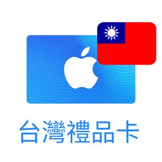 （分類：）位於 。 由 jam.gs 提交（商品編號 1220209635，圖片 1）。簡介： 。