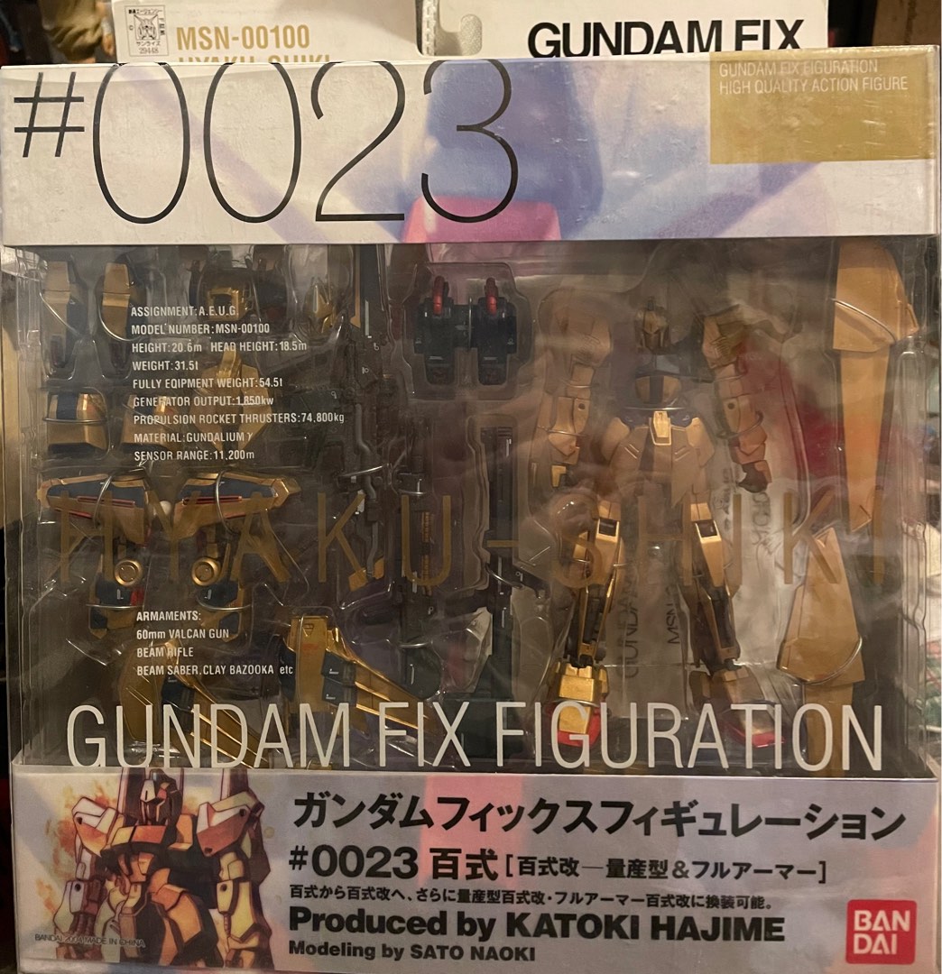全新Bandai Gundam Fix Figuration #0023 Hyaku Shiki 百式/ 百式改, 興趣及遊戲, 玩具& 遊戲類-  Carousell