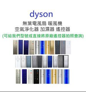 抵買