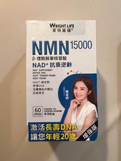 （分類：）位於 。 由 vanessacho 提交（商品編號 1220246019，圖片 1）。簡介： 。