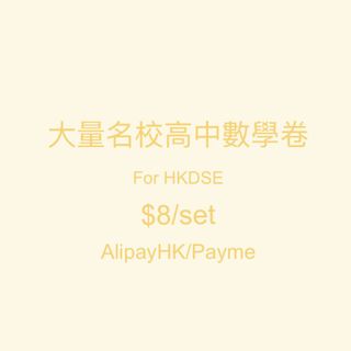 （分類：）位於 。 由 user292849 提交（商品編號 1220284828，圖片 1）。簡介： 。