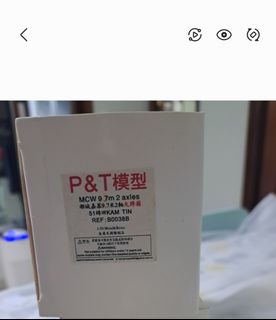 （分類：）位於 。 由 hei92924 提交（商品編號 1220244226，圖片 1）。簡介： 。
