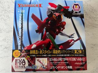 （分類：）位於 。 由 tonylaukh 提交（商品編號 1220167580，圖片 1）。簡介： 。