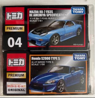 （分類：）位於 。 由 t0mica 提交（商品編號 1220181027，圖片 1）。簡介： 。