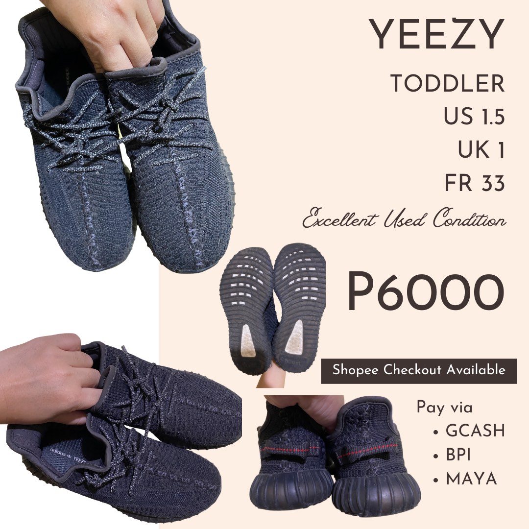 yeezy static noir