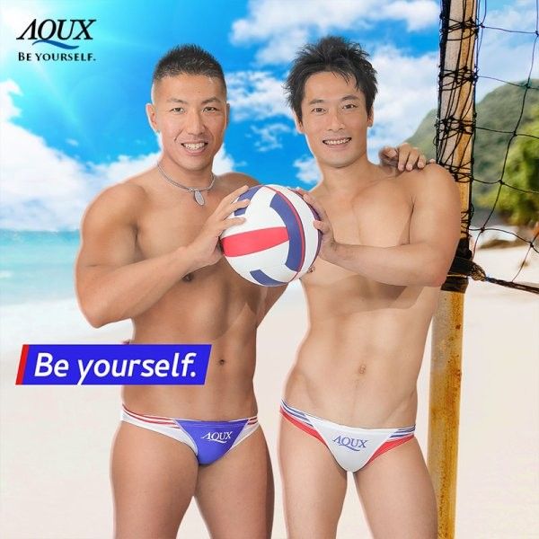 Aqux discount swim briefs