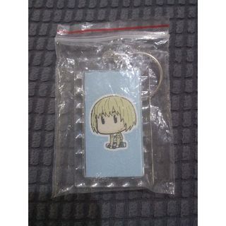 Attack on Titan Armin Keychain
