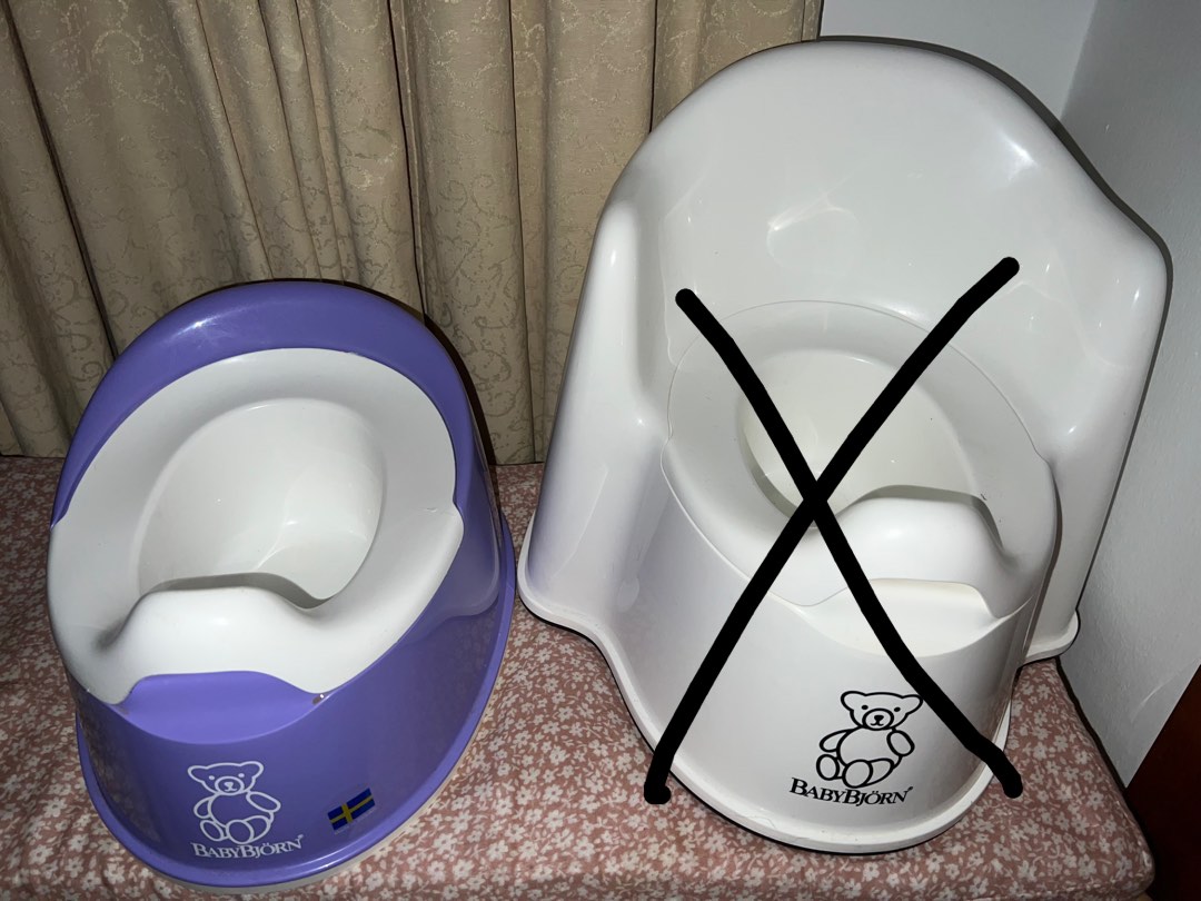 Baby bjorn smart potty (purple), Babies & Kids, Bathing & Changing