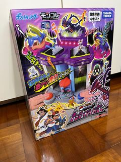 （分類：）位於 。 由 92220744 提交（商品編號 1220201537，圖片 1）。簡介： 。