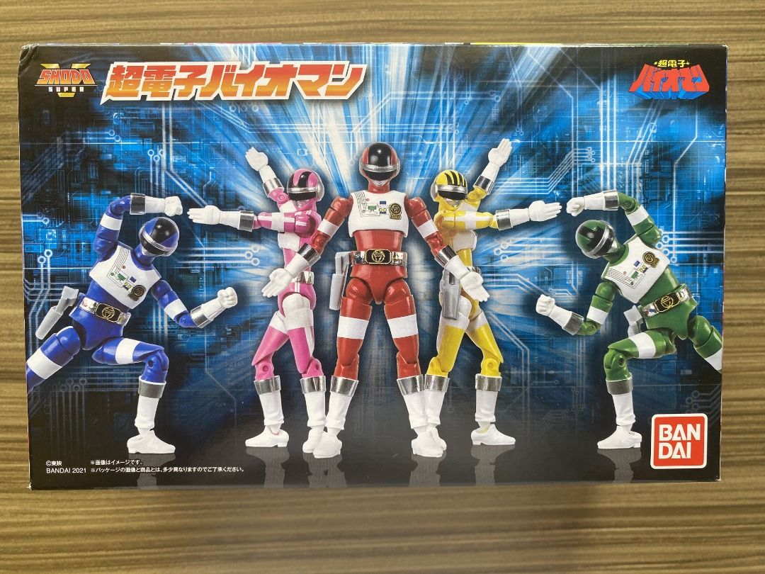 Bandai Shodo Super Choudenshi Bioman Hobbies Toys Toys Games on
