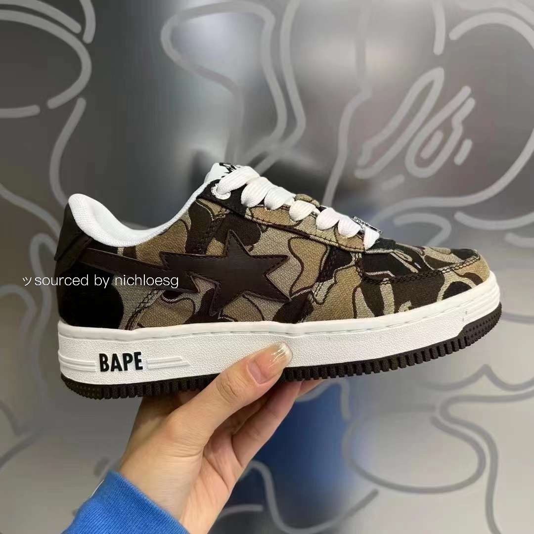 BAPE COOKIE CAMO 2 BAPE STA