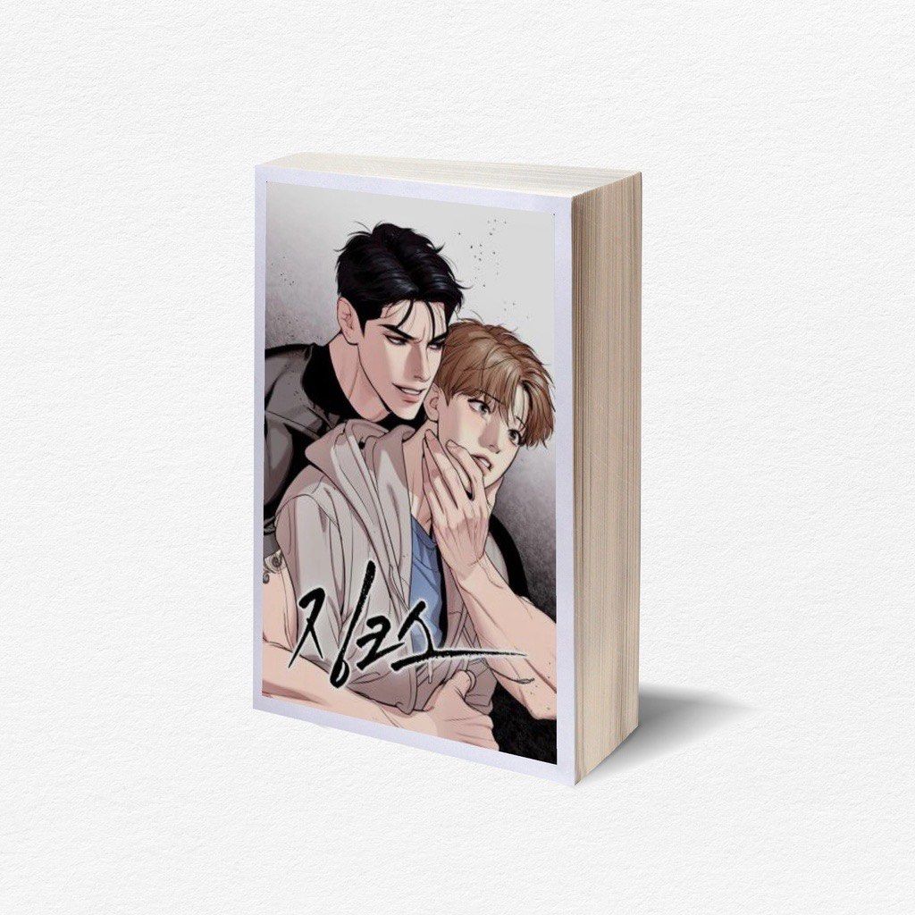 Book Jinx Mingwa English Comic Book Chapter 19 Hard Cover, Hobbies