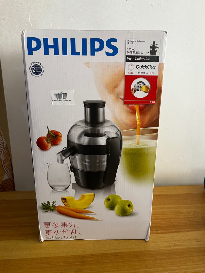 Brand new Philips Juicer 500w 1.5L capacity on Carousell