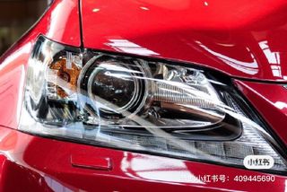 (Category: ) located in . Submitted by Headlight (Listing ID 1220272778, Image 1). Description: .