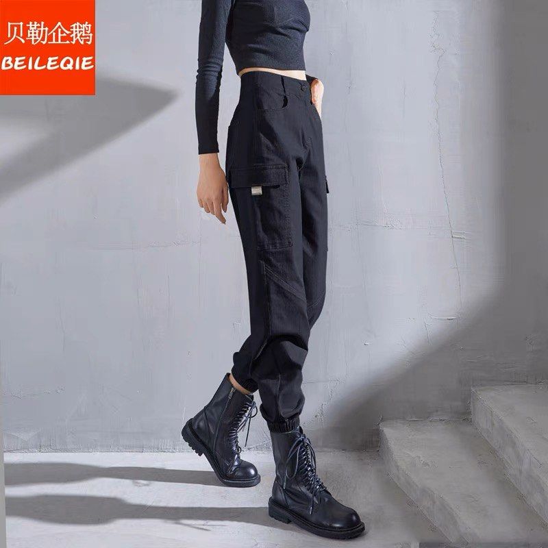 Skinny Cargo Pants