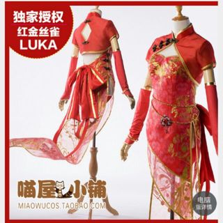 （分類：）位於 。 由 sherryasato 提交（商品編號 1220136929，圖片 1）。簡介： 。