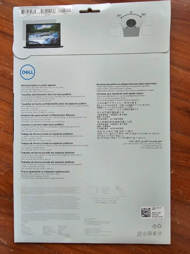 DELL Privacy filter 14", Computers & Tech, Parts & Accessories, Other