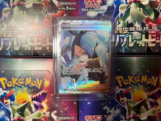(Category: ) located in . Submitted by sleercode98 (Listing ID 1220303148, Image 1). Description: .