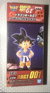 Dragon ball gt world collectible figure chibi son goku