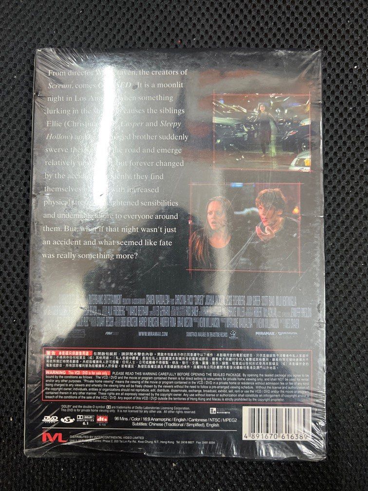 DVD 6012 奪命咒Cursed 姬絲汀娜莉芝, 興趣及遊戲, 音樂、樂器& 配件