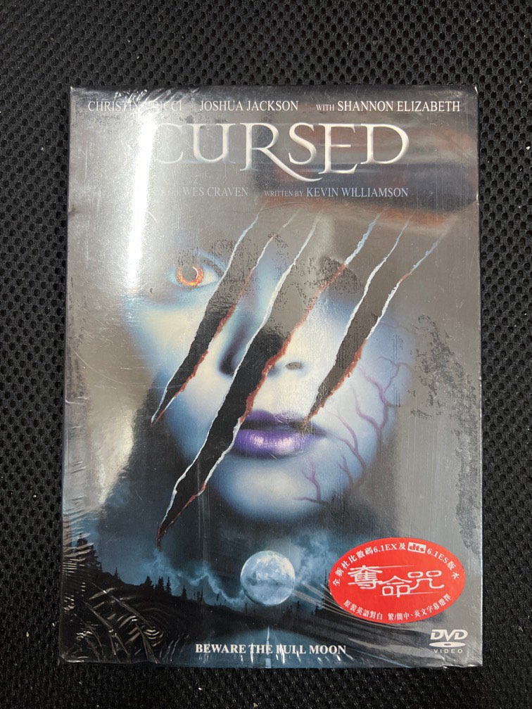 DVD 6012 奪命咒Cursed 姬絲汀娜莉芝, 興趣及遊戲, 音樂、樂器& 配件