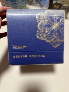 （分類：）位於 。 由 fanyi1202 提交（商品編號 1220242260，圖片 1）。簡介： 。