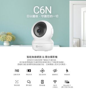 （分類：）位於 。 由 jimmychooo 提交（商品編號 1220161100，圖片 1）。簡介： 。