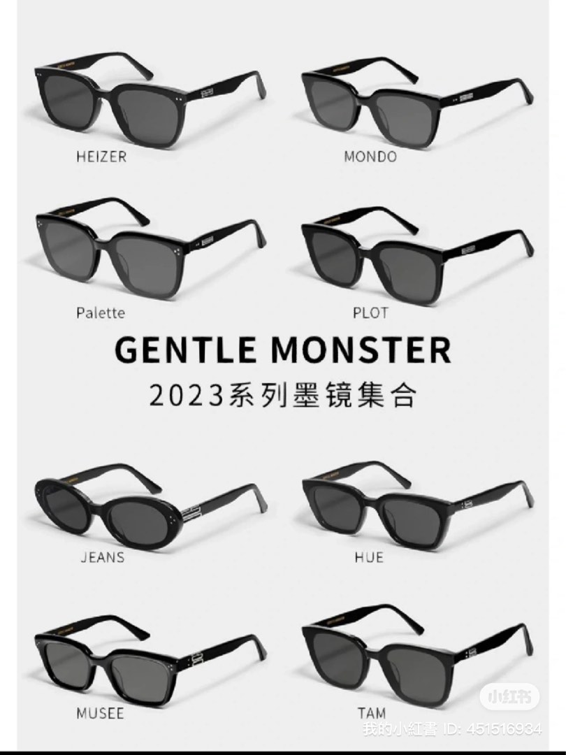 GENTLE MONSTER SUNGLASSES, Women's Fashion, Watches & Accessories