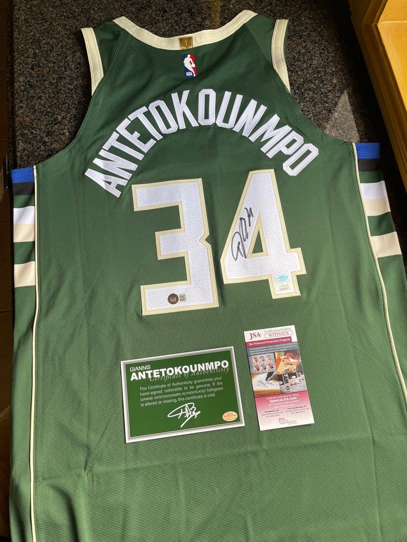 Nike vaporknit top nba jersey