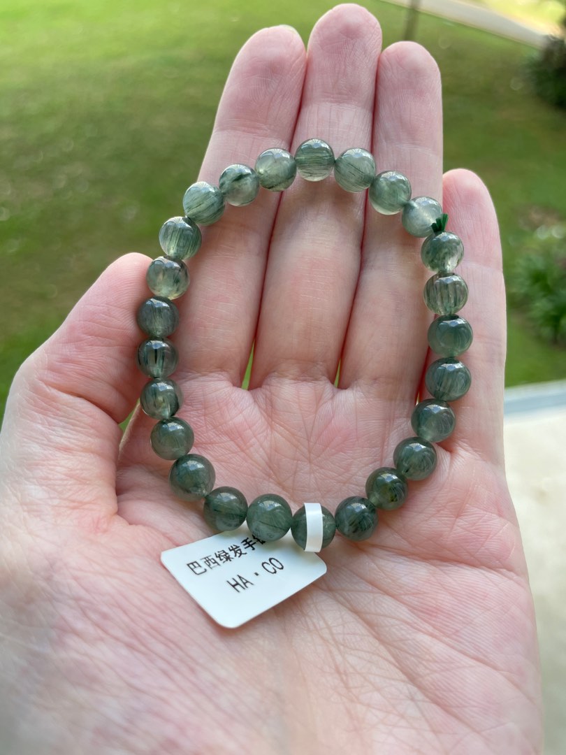 Green rutilated quartz bracelet sales