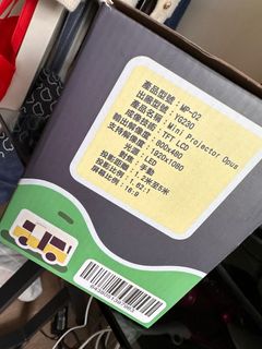 （分類：）位於 。 由 dingd312 提交（商品編號 1220129709，圖片 1）。簡介： 。