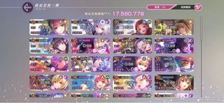 （分類：）位於 。 由 ckfaaa 提交（商品編號 1220238744，圖片 1）。簡介： 。