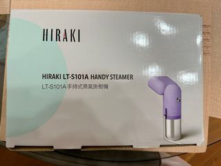 （分類：）位於 。 由 simple_seiri_hk 提交（商品編號 1220171079，圖片 1）。簡介： 。