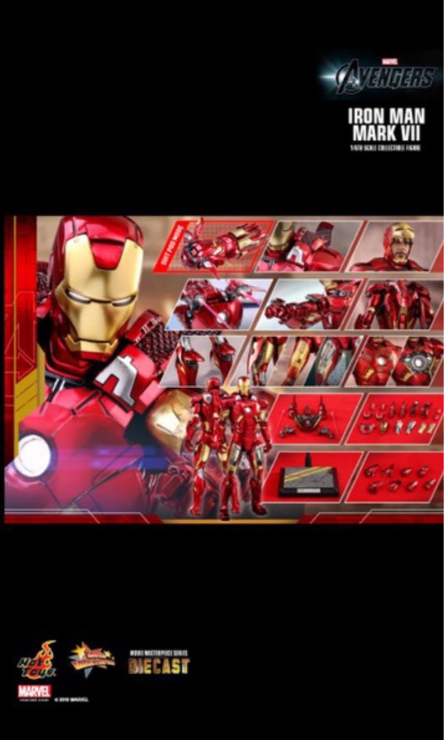 Hot toys mk7 diecast new arrivals