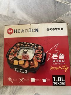 Hotpot Set