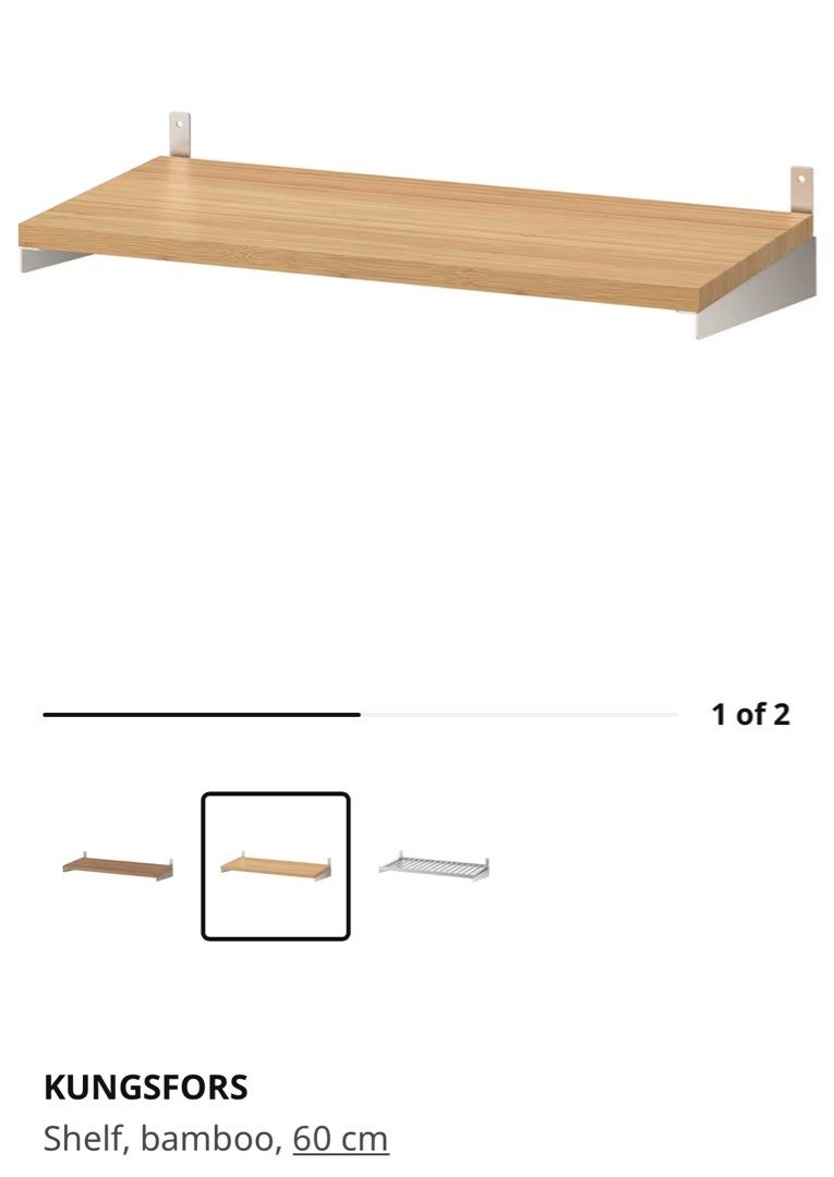 Ikea Kungsfors Wood Shelf, Furniture & Home Living, Furniture, Other