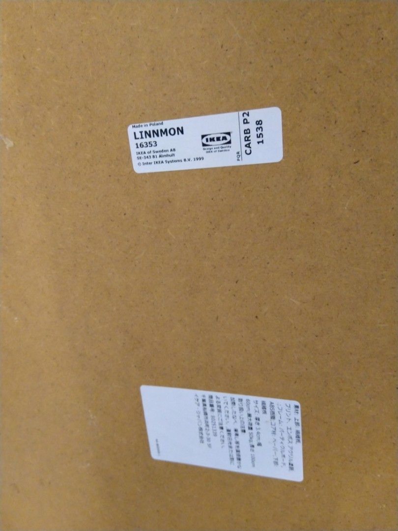 IKEA Linnmon x2 + Adils leg x5, Furniture & Home Living, Furniture