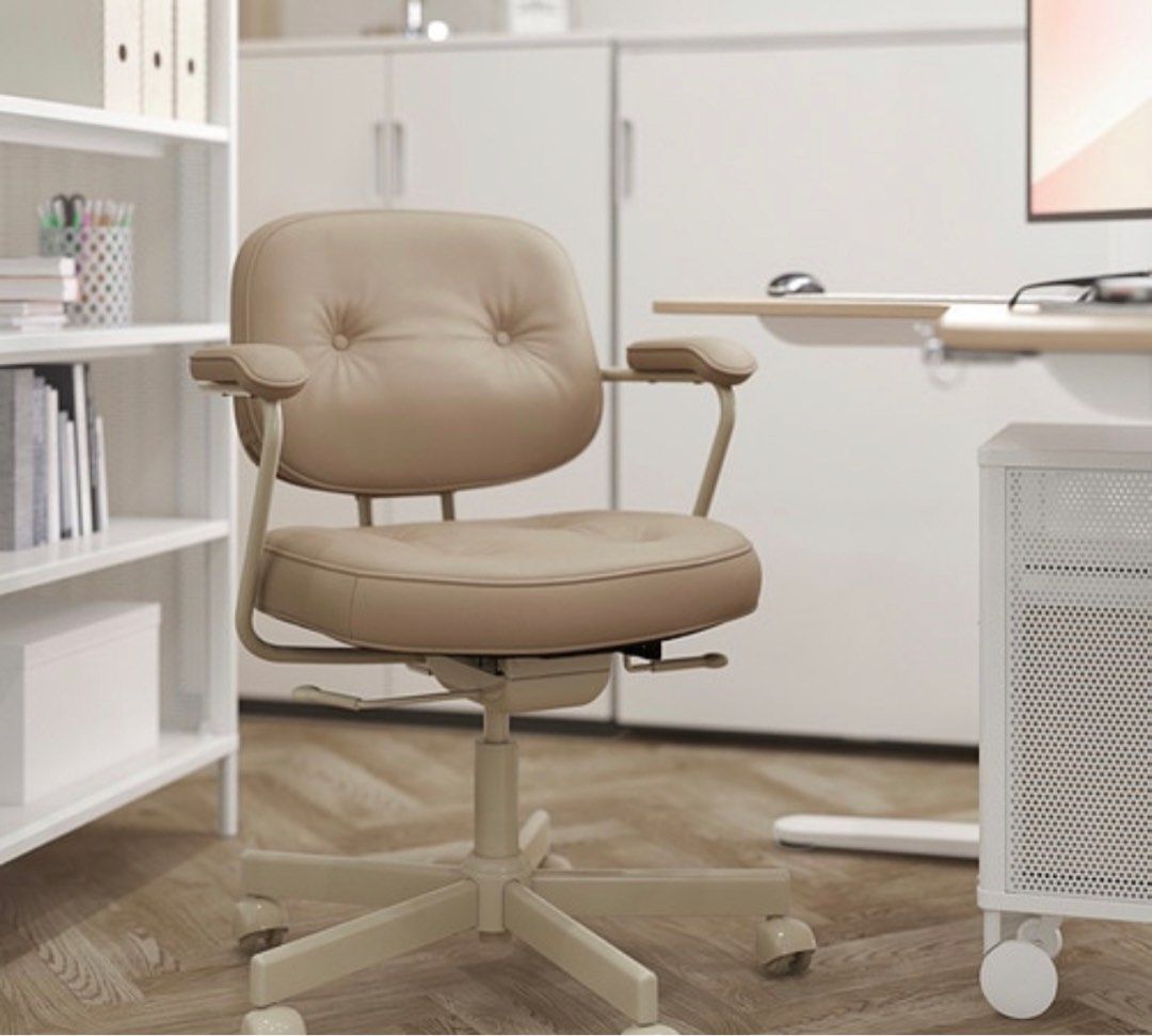 IKEA Office Chair Leather, Furniture & Home Living, Office Furniture