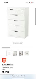 （分類：）位於 。 由 ys1992 提交（商品編號 1220223978，圖片 1）。簡介： 。